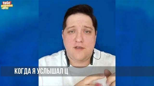 Роман Попов: про сериал "Полицейский с рублевки"
