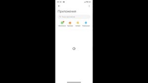 Тутор как убрать баг с 90FPS на устройствах Xiaomi и Poco