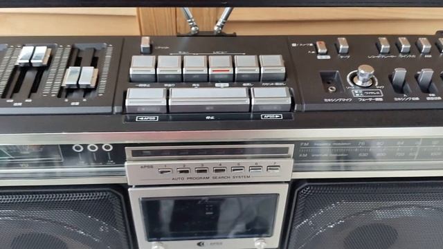 Sharp NASA -1200 GX-DJ573