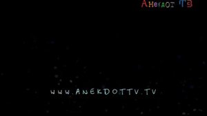 Новогодние заставки (Анекдот ТВ, 01.01.2023)