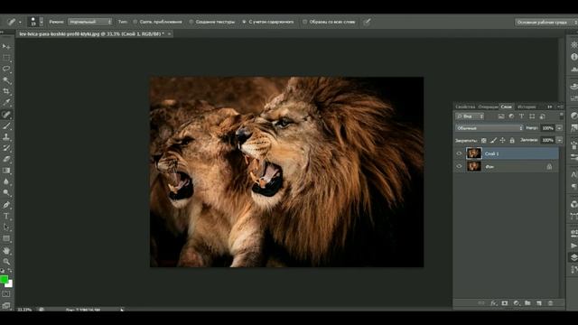 КАК СДЕЛАТЬ ФОТО  3D В ФОТОШОПЕ cs6