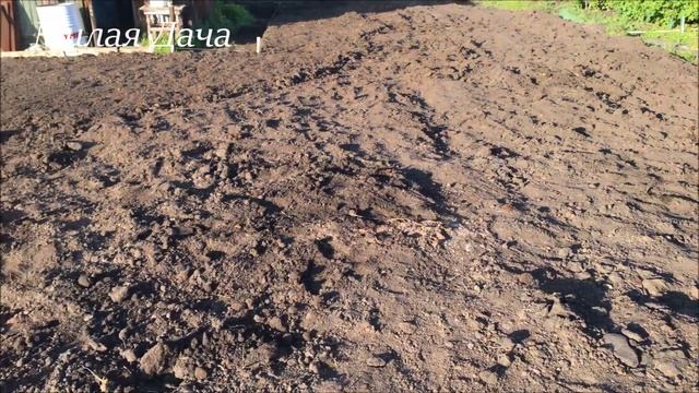 Сезон 1 Серия 5 Выравниваем участок вручную смотреть онлайн