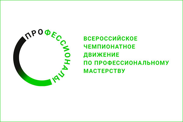 Вебинар 1