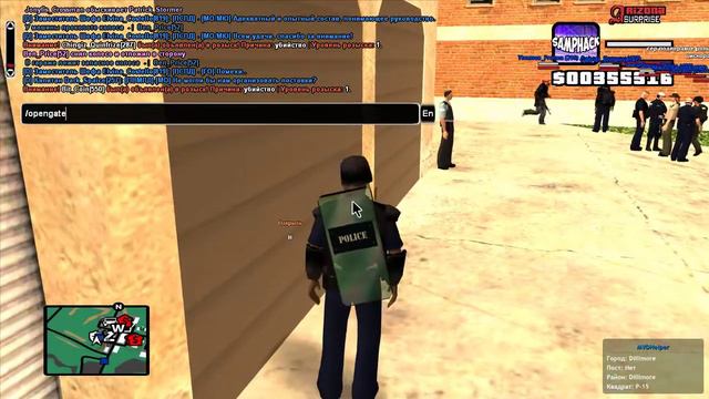 гдз по физике 9 класс смотреть онлайн