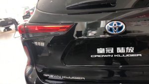 ALL NEW 2022 Toyota Crown Kluger Hybrid Walkaround