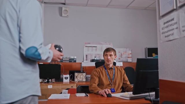 Сервисный центр «АВАНТ-ТЕХНО»