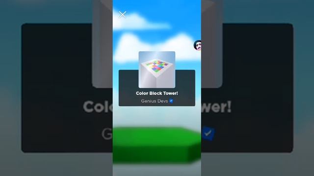 баги в игре башня с цветным блоком. роблокс смотреть онлайн