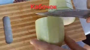 Говядина с овощами в русской печи//вкусный рецепт