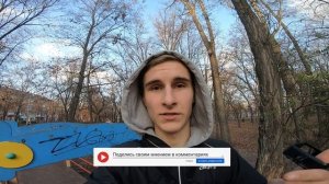How to 180 bunny hop BMX/MTB - Как сделать банни-хоп 180 на БМХ