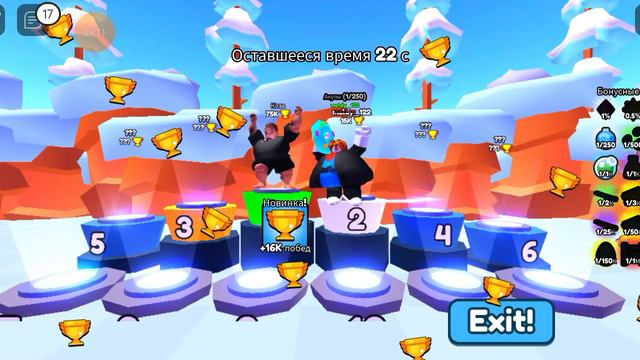 СТАЛ САМЫМ ЖИРНЫМ СПОРТСМЕНОМ В МИРЕ смотреть онлайн