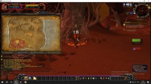 Пропавший в горах + О вкусах не спорят /Начальная цепочка квестов Вульперов Sirus WoW /Квест3+Квест