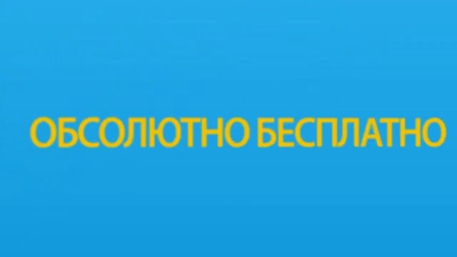 Узнай своих анонимов в ask fm!! Ссылка под видео! 7) смотреть онлайн