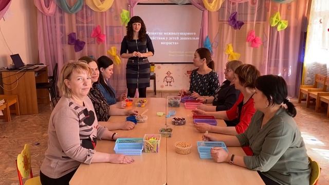 МАСТЕР-КЛАСС "Развитие межполушарного взаимодействия у детей дошкольного возраста"