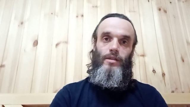 Путь Шествующий. Скорость Мысли.