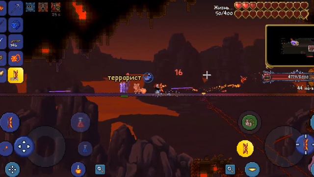 ТЕРРАРИЯ#2 ПРОДУКТИВНАЯ СЕРИЯ. смотреть онлайн