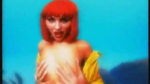 9район - Проводница