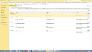 Расходы УСН в 1С. Разбор ошибок.