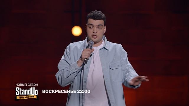 Виниловый проигрыватель