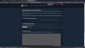 Как Поставить Гифку В STEAM / ОФОРМЛЕНИЕ STEAM / КАК ПОСТАВИТЬ ГИФКУ В ПРОФИЛЬ СТИМА . АНИМЕ ПРОФИЛ
