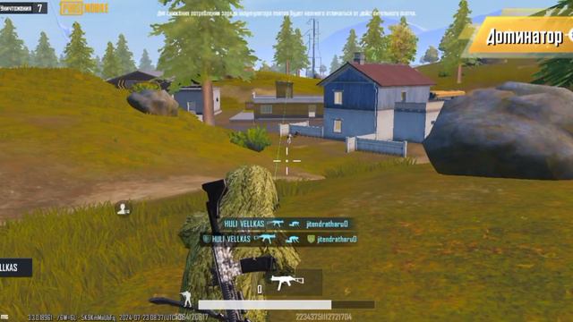 немного везения☺☺☺#pubg#pubgmobile