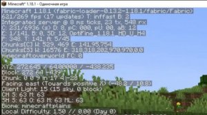 ?ЭТИ СПОСОБЫ ПОДНИМУТ ТВОЙ ФПС ДО НЕБЕС // КАК ПОВЫСИТЬ ФПС В МАЙНКРАФТЕ? // убираем лаги майнкрафт