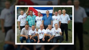 ГСВСК Бригада в Нарокко Куба