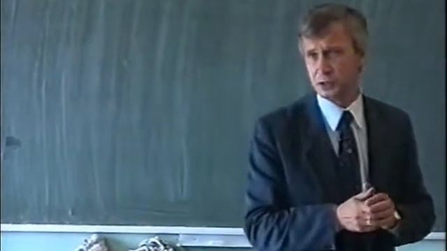 Лекция 30. Развитие личности (3/3) — Самосознание и его развитие. Личностный рост