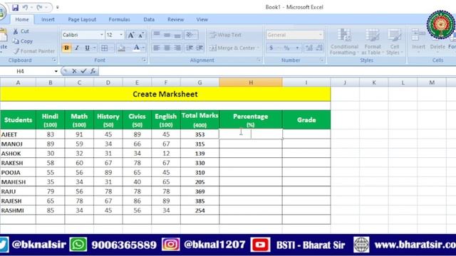How To Apply Percentage Formula in Microsoft Excel | How To Find percentage in Excel | calculate % смотреть онлайн