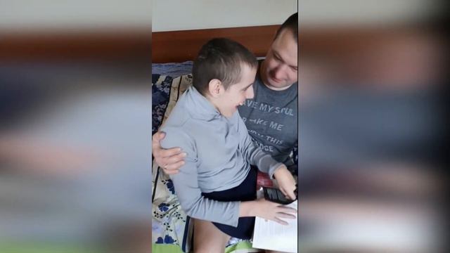 Когда ты станешь большим..... смотреть онлайн