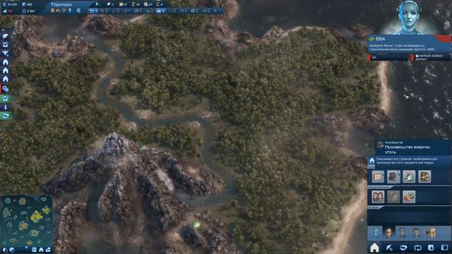 РАСТУЩИЙ ГОРОД ТРЕБУЕТ ДЕНЕГ #14 ANNO 2070 смотреть онлайн