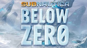 Подводный Шляпный стрим Subnautica Below ZERO! №1