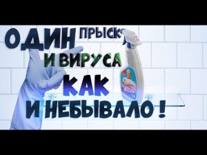 LALKOM ВЕСТИ # 1 РАЗРАБОТЧИКИ Warface НАШЛИ ВАКЦИНУ!