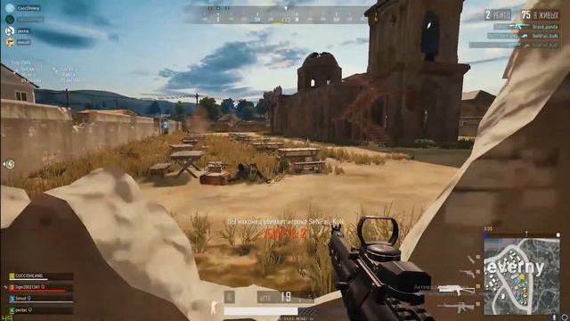 И снова этот БДСМ | Лежать не ошибка! смотреть онлайн