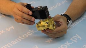 Электромагнитный клапан SMART SM5563 / 5564