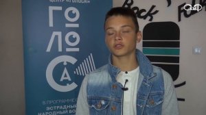 Борисовские голоса услышали в Болгарии