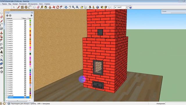 ОБЗОР ОТОПИТЕЛЬНОЙ ПЕЧИ НА 2 ЭТАЖА смотреть онлайн