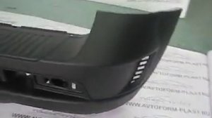 Задний бампер Chevrolet Niva "Bertoni".