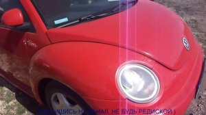 Фольксваген Битл 1998 года. Обзор, интерьер. Volkswagen Beatle 1998. Overview, interior