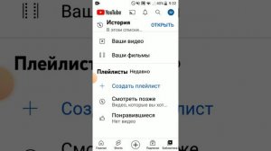Как перевести видео на телевизор