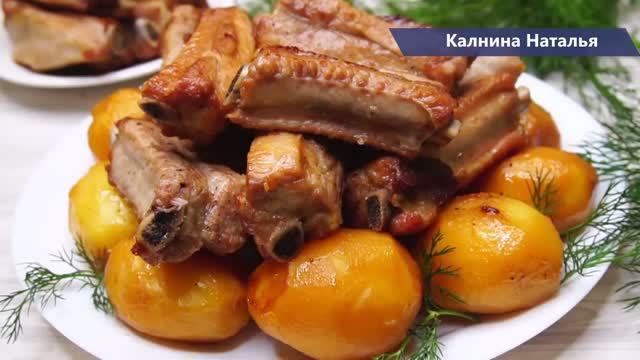 Попробовав раз это блюдо Вы будете готовить его всегда! Вкуснейшая Золотистая картошечка с мясом.