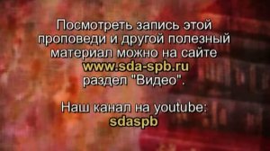 Смагин Н. С. - "От воскресения до вознесения. Уроки Иисуса Христа".