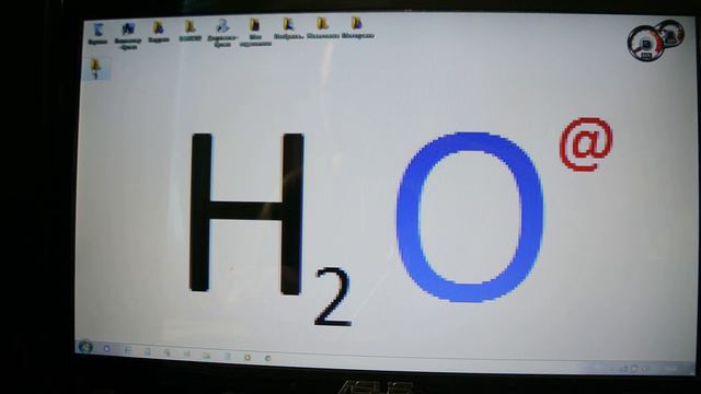 H2O@ Использование коммуникационной (конструктивной) воды смотреть онлайн