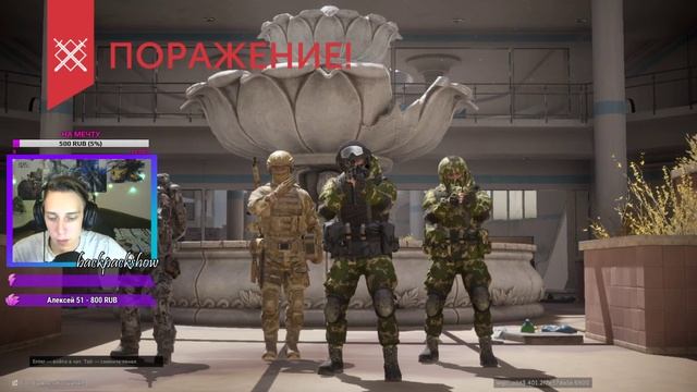 ?КАЛИБР СТРИМ➤ВОЗВРАЩЕНИЕ КИБЕРСПОРТА ЧТО НОВОГО?СТРИМ?ОБТ?КАЛИБР?