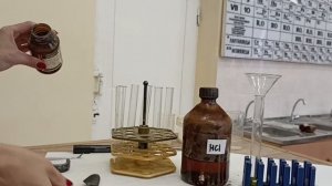реакция оксида свинца (ll) и соляной кислоты