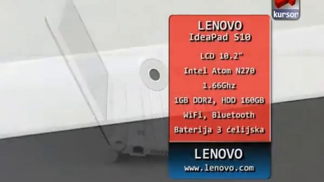 Lenovo IdeaPad S10 - Kursor 46 смотреть онлайн