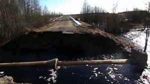 Кимрский район