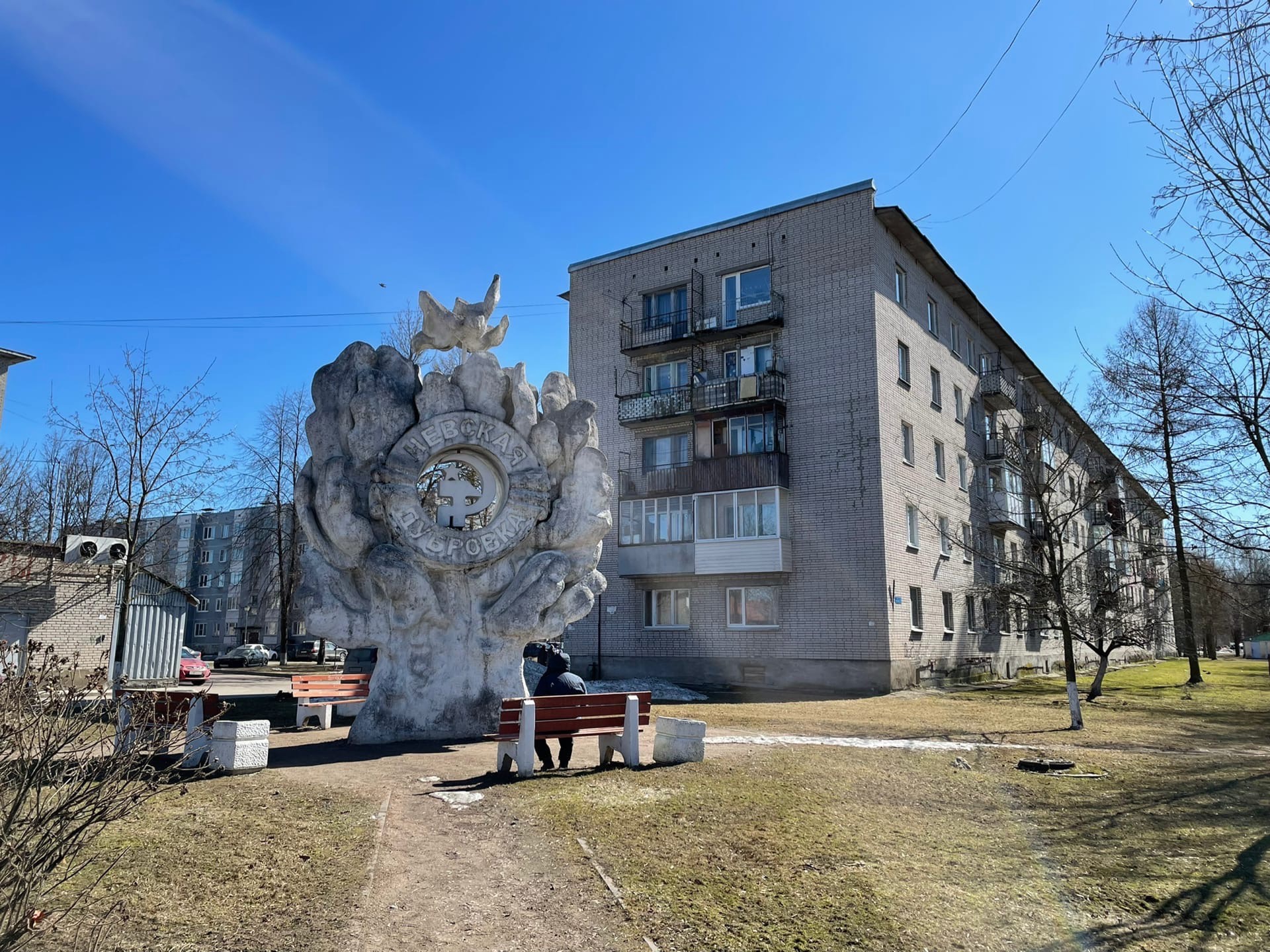 Ржевка невская дубровка. Невская Дубровка Ленинградская. Пгт Невская Дубровка. ГП Невская Дубровка. Невская Дубровка СПБ.