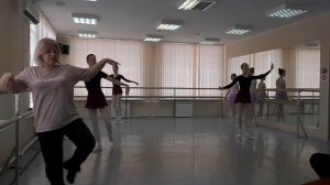 Постановка классического танца. Мастер-класс по хореографии