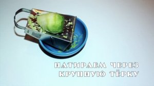 Редька - самый простой Салат к ПЛОВУ ♨ Узбекская кухня ✎ Рецепт