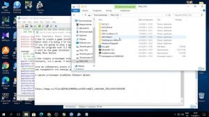 How to create a game installer Как создать установщик игры